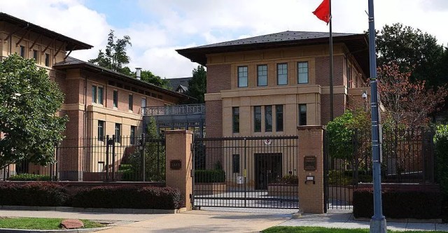 Turkish Embassy in US slams alleged kidnapping of Gülen plot