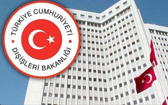 МИД Турции советует своим гражданам не посещать США