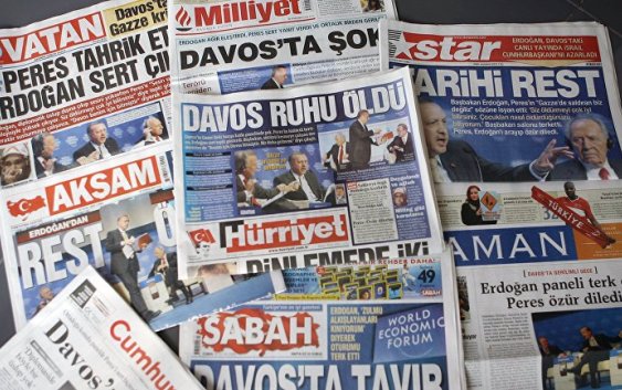 СМИ Турции: война чужими руками с Россией