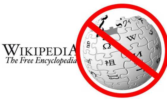 Министерство объяснило причину блокировки Википедии