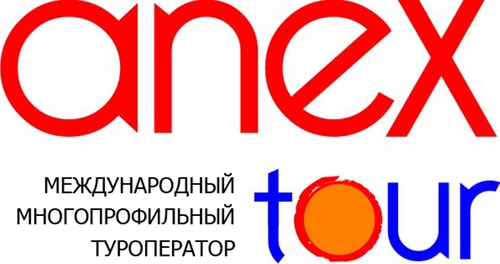 anex tour logo ile ilgili görsel sonucu