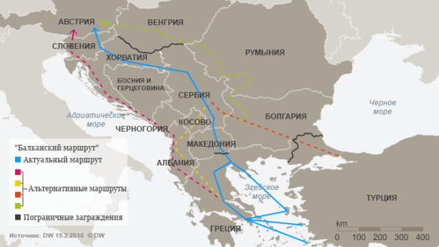Инфографика: Балканский машрут и альтернативные маршруты
